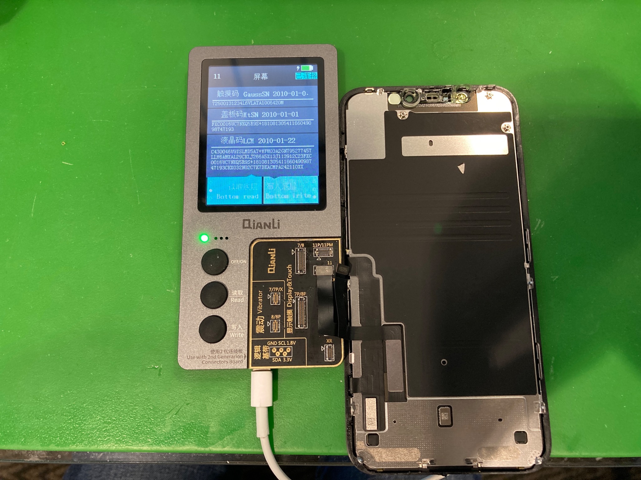 Device repair at SpeedJOBS